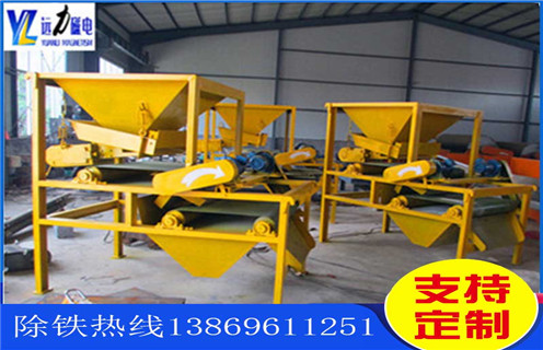 磁選機(jī)，磁選機(jī)會(huì)出現(xiàn)哪些故障呢？_磁選機(jī)會(huì)出現(xiàn)哪些故障呢？如何調(diào)磁選角_參數(shù)調(diào)磁及品牌價(jià)格