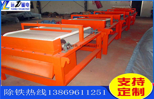 干式磁選機(jī)，干式磁選機(jī)學(xué)會(huì)與時(shí)俱進(jìn)努力發(fā)展_干式磁選機(jī)學(xué)會(huì)與時(shí)俱進(jìn)努力發(fā)展發(fā)展工作視頻皮帶及結(jié)構(gòu)價(jià)格