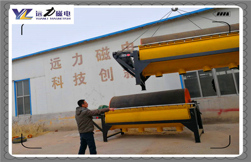 小型磁選機(jī)，小型磁選機(jī)廠家用心打造客戶需要的設(shè)備_濰坊小型磁選機(jī)廠家用心打造客戶需要的設(shè)備參數(shù)及生產(chǎn)廠家