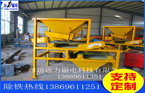 輥磨磁選機(jī)，礦用高壓輥磨磁選機(jī)過硬生產(chǎn)技術(shù)_單傳動輥壓磁選機(jī)價格呈上升趨勢磁場一般為多少_磁塊如何排列