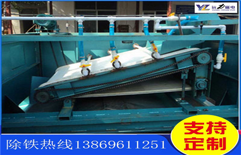 強(qiáng)磁平板磁選機(jī)，威海高強(qiáng)磁平板磁選機(jī)型號(hào)_威海高強(qiáng)磁平板磁選機(jī)型號(hào)分選運(yùn)行視頻 
