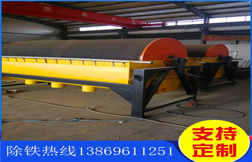 鐵礦磁選機(jī)，河南鐵礦磁選機(jī)轉(zhuǎn)速度與品位的關(guān)系_河南鐵礦磁選機(jī)轉(zhuǎn)速度與品位的關(guān)系廠家電話_遠(yuǎn)力磁電廠家 